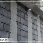 What are the advantages and disadvantages of wall mesh?