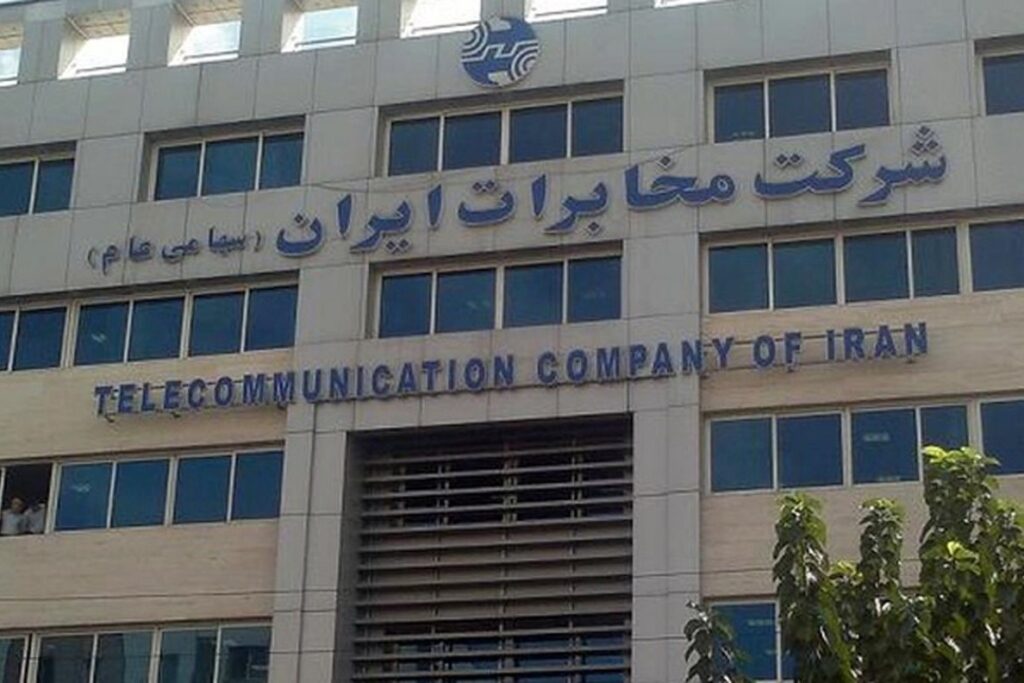 Telecom joined the fiber optic project;  Commitment to create seven million ports by the end of 1403