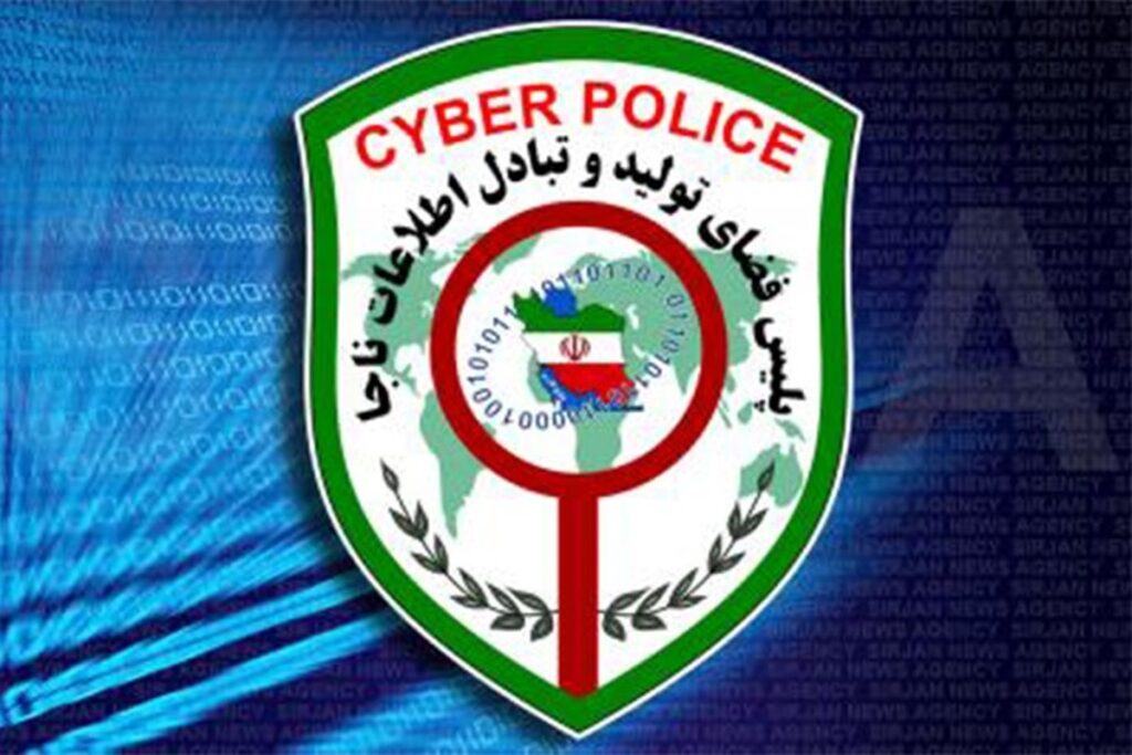 FATA police deal with sellers of incendiary substances in cyber space